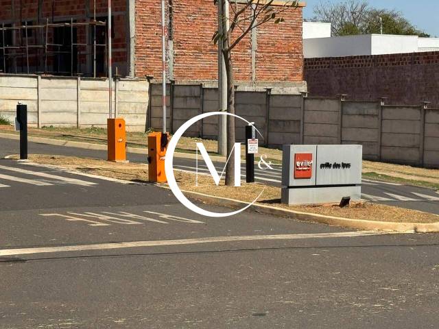 TR10013 - Entrada/acesso